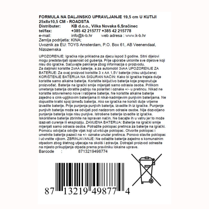 FORMULA NA DALJINSKO UPRAVLJANJE 19,5 cm U KUTIJI  25x8x10,5 CM - ROADSTAR 27MHz