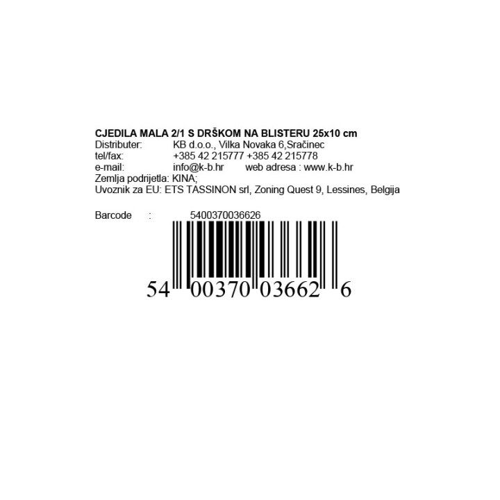 CJEDILA MALA 2/1 S DRŠKOM NA BLISTERU 25x10 cm