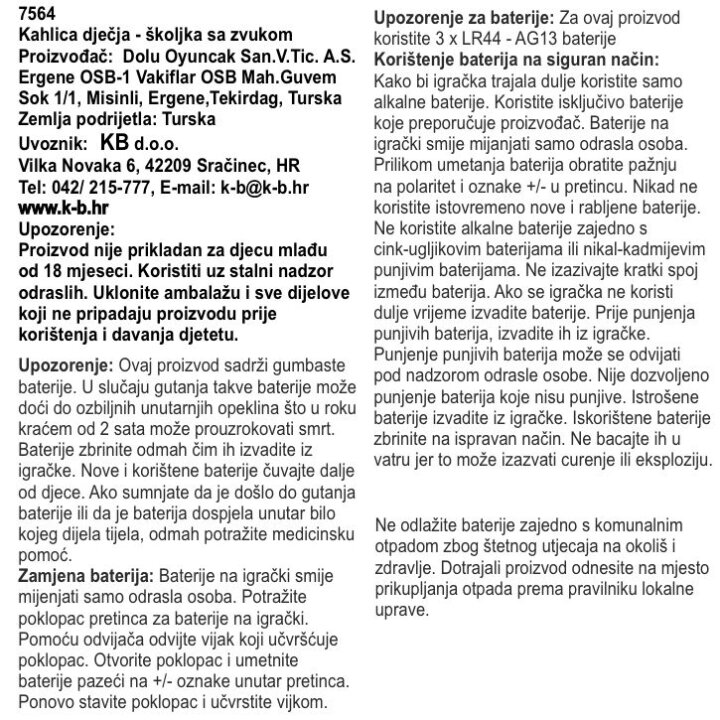 KAHLICA DJEČJA WC ŠKOLJKA XL 2u1 SA ZVUKOM I SVJETLOM SIVO-BIJELA 45x40x28 cm