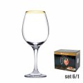 ČAŠE STAKLENE AMBER GOLDEN TOUCH NA STALKU - ZLATNA LINIJA 6/1 365 mL