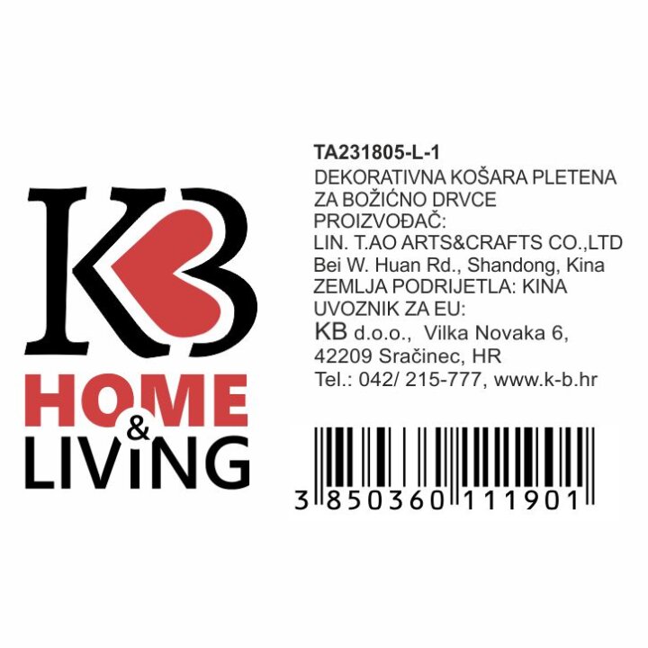 KOŠARA ISPOD BOŽIĆNOG DRVCA ISPRANO SIVA 48/61 cm  x 24 cm