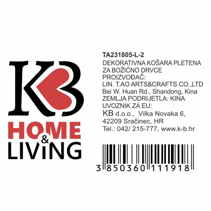 KOŠARA ISPOD BOŽIĆNOG DRVCA BIJELA 48/61 cm  x 24 cm