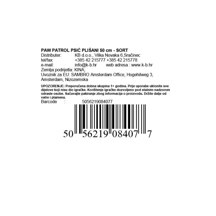 PAW PATROL PSIĆ PLIŠANI 50 cm - SORT