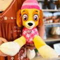PAW PATROL PSIĆ PLIŠANI 50 cm - SORT