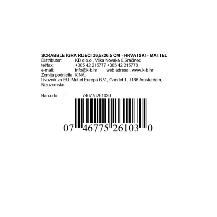 SCRABBLE IGRA RIJEČI 36,5x26,5 CM - HRVATSKI - MATTEL