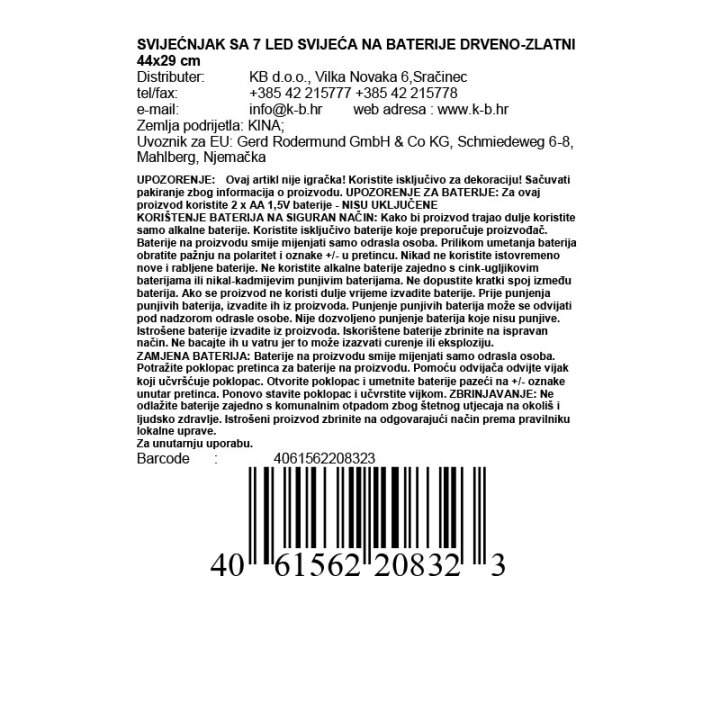 SVIJEĆNJAK SA 7 LED SVIJEĆA NA BATERIJE DRVENO-ZLATNI 44x29 cm