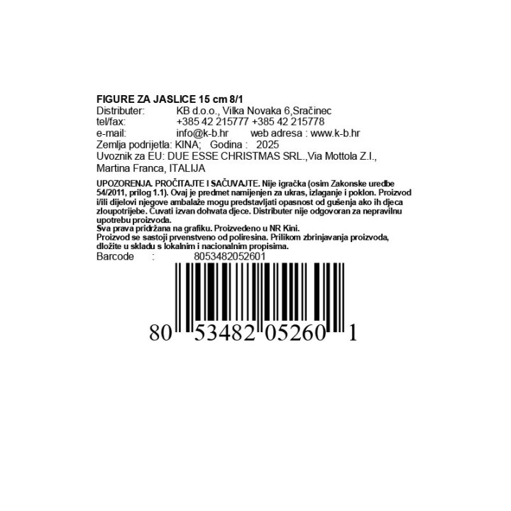 FIGURE ZA JASLICE 15 cm 8/1